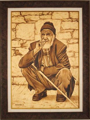 Picture of Old Man Smoking